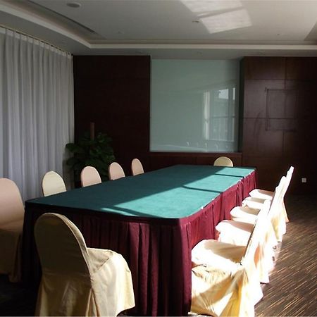 Holiday Inn Express Tianjin City Center Zewnętrze zdjęcie