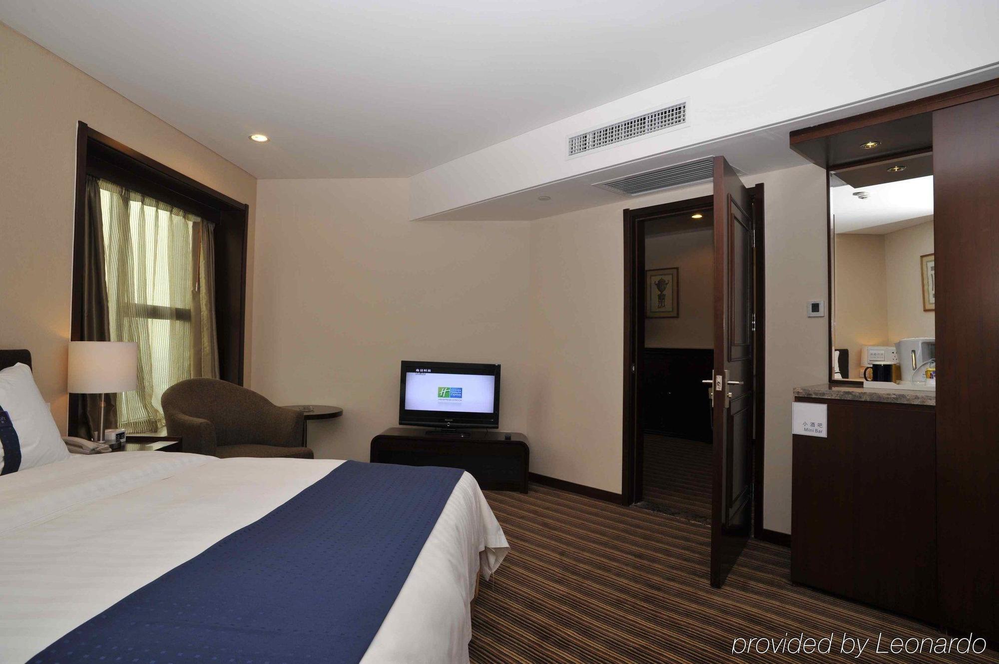 Holiday Inn Express Tianjin City Center Zewnętrze zdjęcie