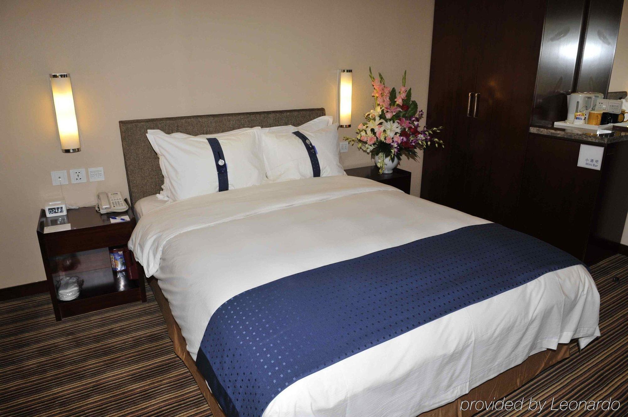 Holiday Inn Express Tianjin City Center Pokój zdjęcie