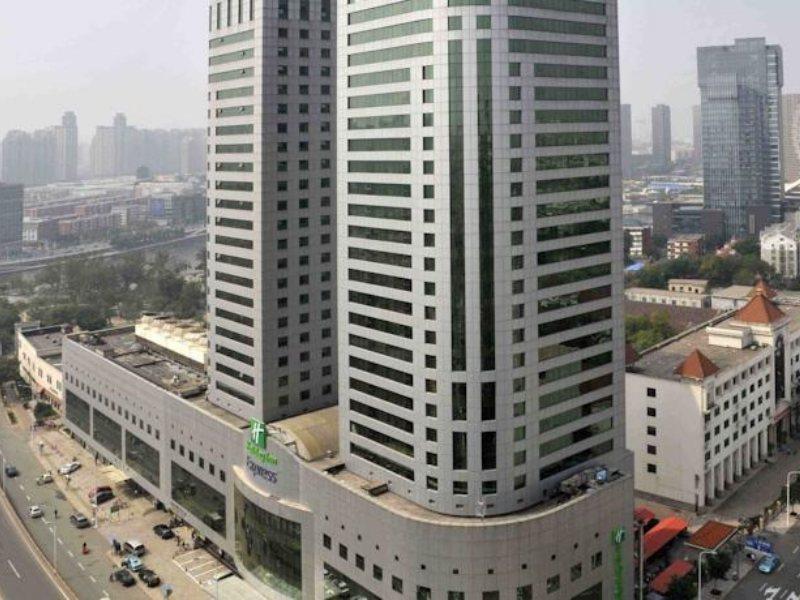 Holiday Inn Express Tianjin City Center Zewnętrze zdjęcie