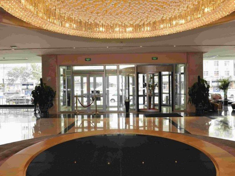 Holiday Inn Express Tianjin City Center Zewnętrze zdjęcie