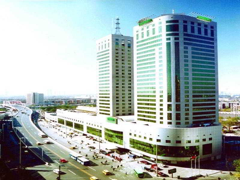 Holiday Inn Express Tianjin City Center Zewnętrze zdjęcie