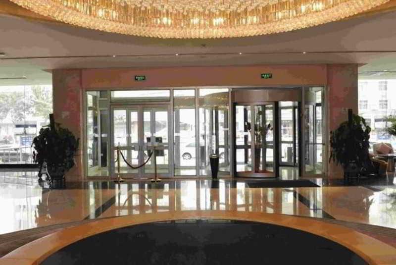 Holiday Inn Express Tianjin City Center Zewnętrze zdjęcie