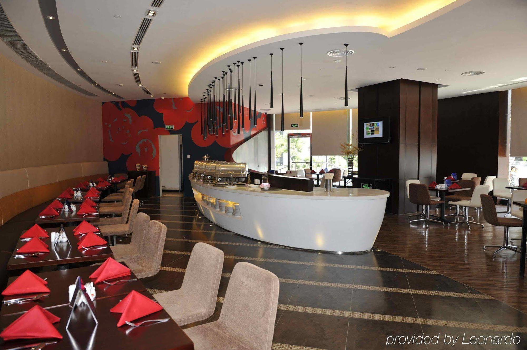 Holiday Inn Express Tianjin City Center Zewnętrze zdjęcie