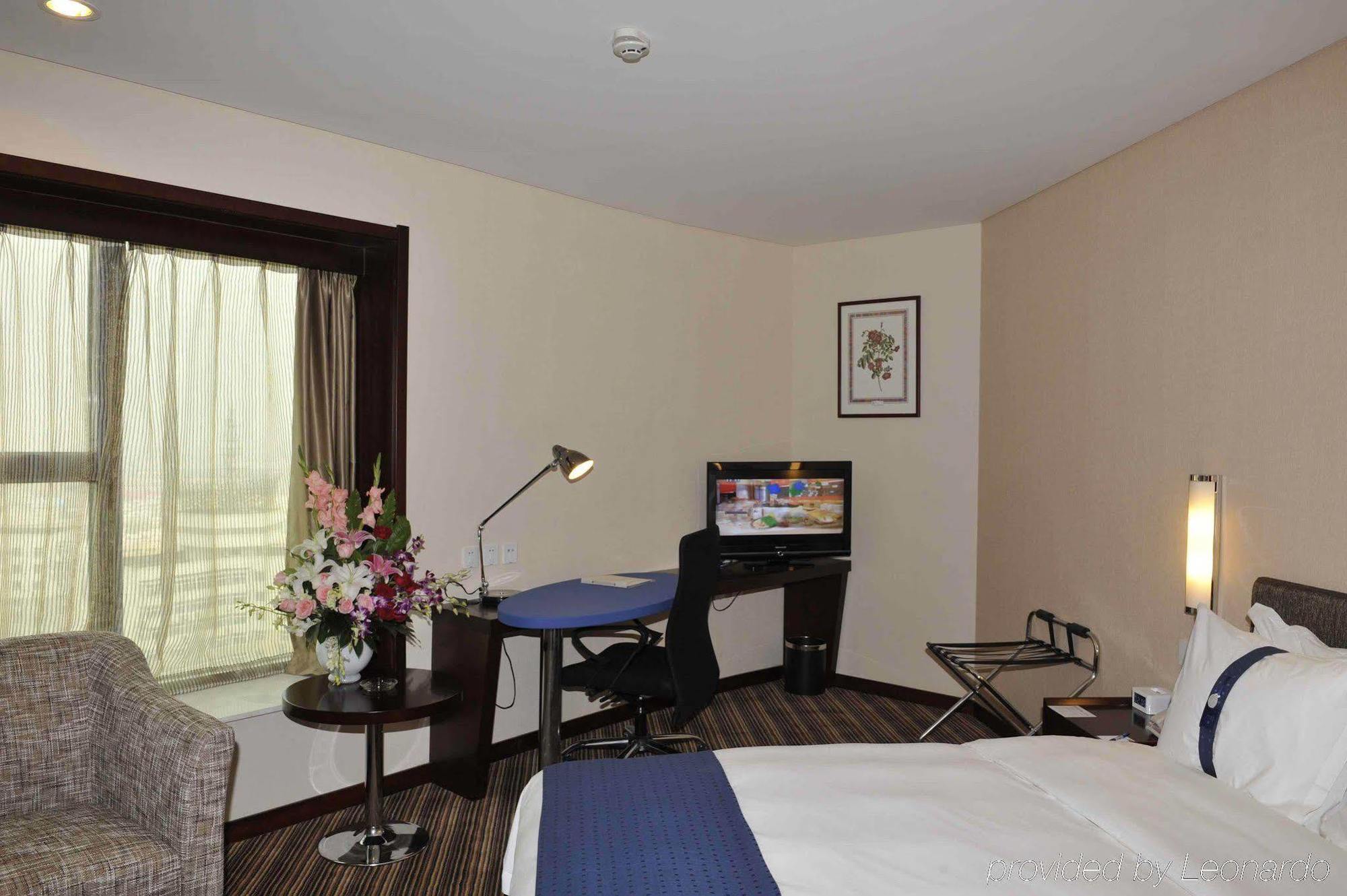 Holiday Inn Express Tianjin City Center Zewnętrze zdjęcie