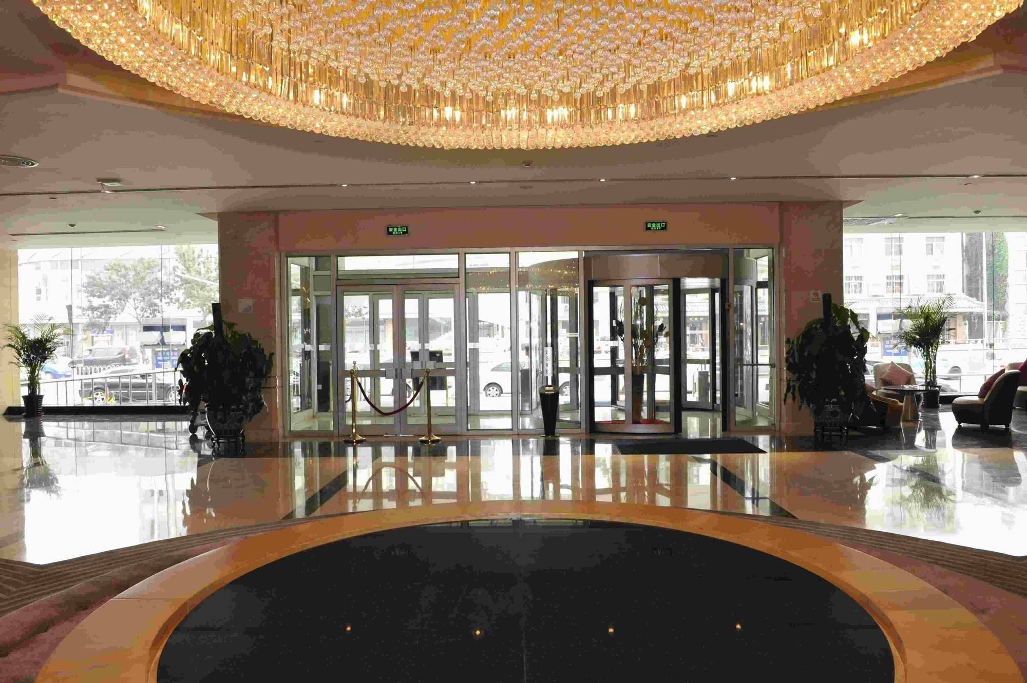 Holiday Inn Express Tianjin City Center Zewnętrze zdjęcie