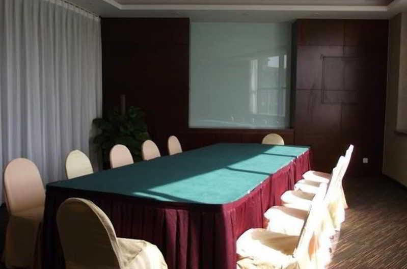Holiday Inn Express Tianjin City Center Zewnętrze zdjęcie